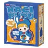 Pop Mart Hacipupu Rolling Time Machine Series Fridge Magnet Silicone Clip Single Blind Box - US