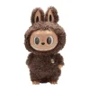 Pop Mart Labubu The Monsters I Found You Vinyl Doll - US