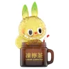 Pop Mart Pop Mart Labubu The Monsters Lemon Tea Figure - US