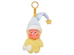 Pop Mart We are Twinkle Twinkle Series Little Yawn Plush Pendant - US